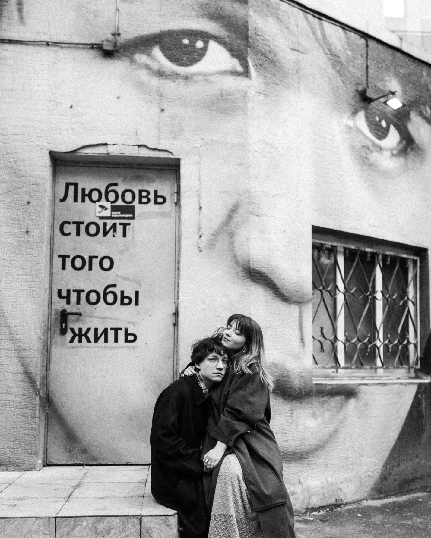 Ася и Даня — фото 23, love story фотосессия в Санкт-Петербурге