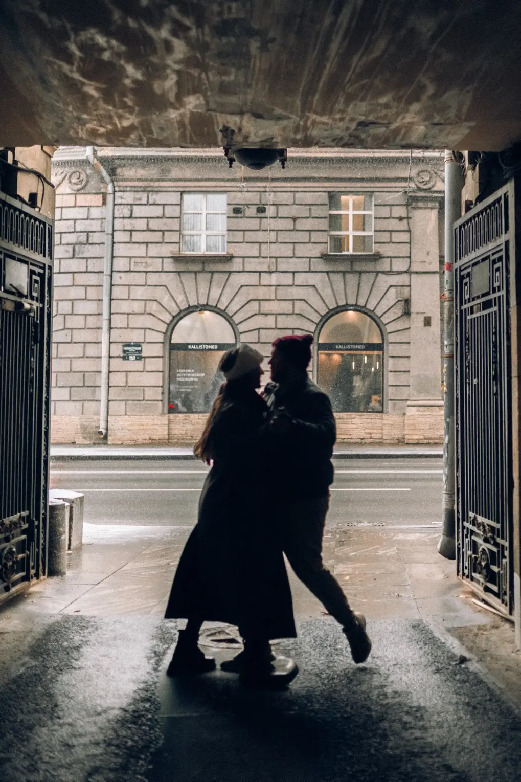 Илья и Дарья — фото 4, love story фотосессия в Санкт-Петербурге