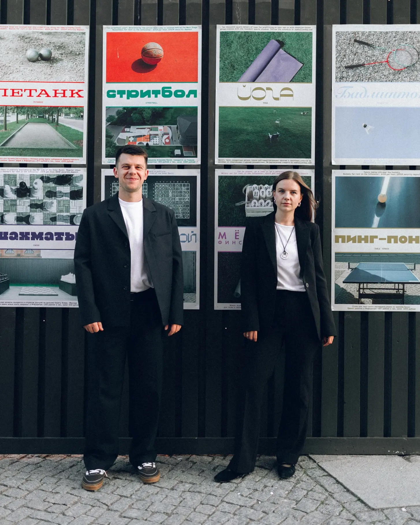 Ангелина и Денис — фото 8, love story фотосессия в Санкт-Петербурге